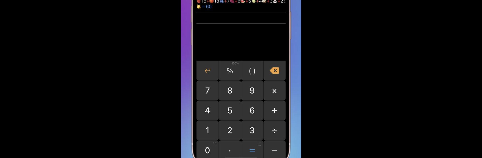 iCalc - Multi-Func Calculator