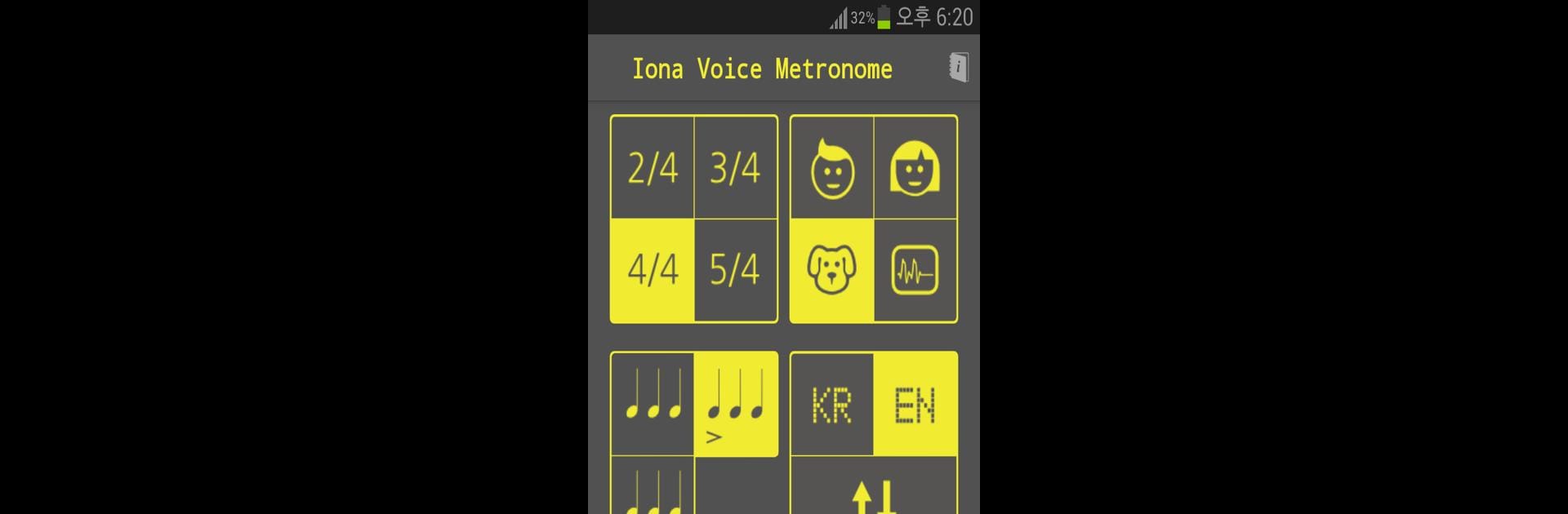 Voice Metronome by IonaPlays