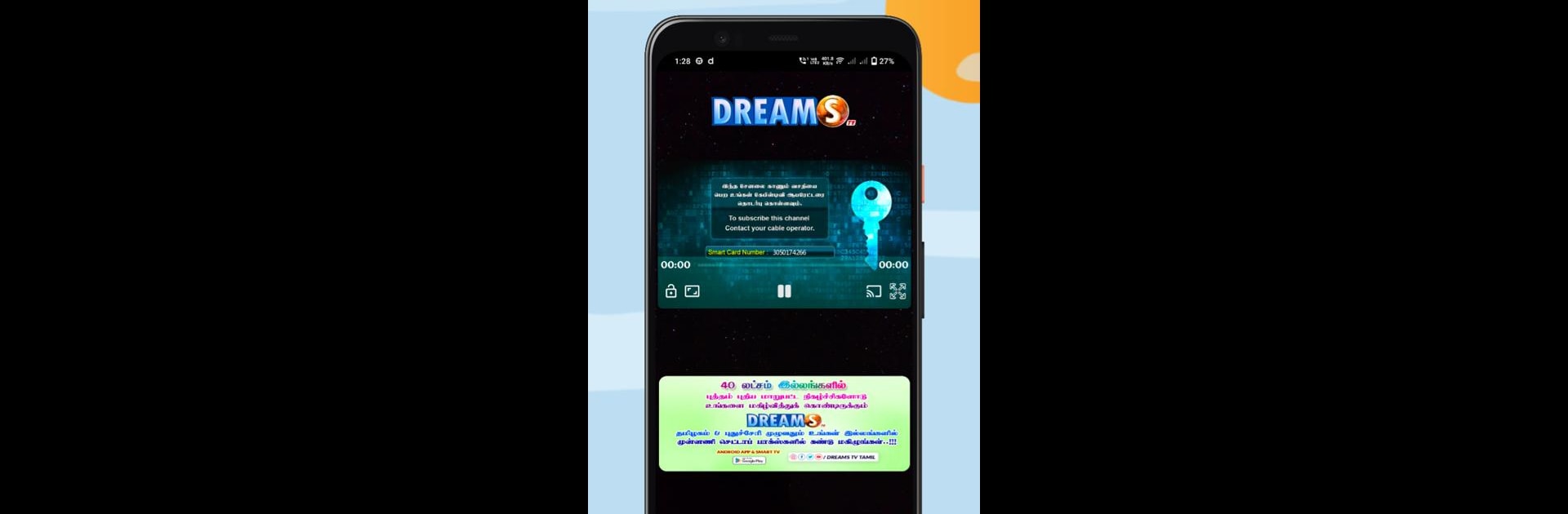 Dreams TV