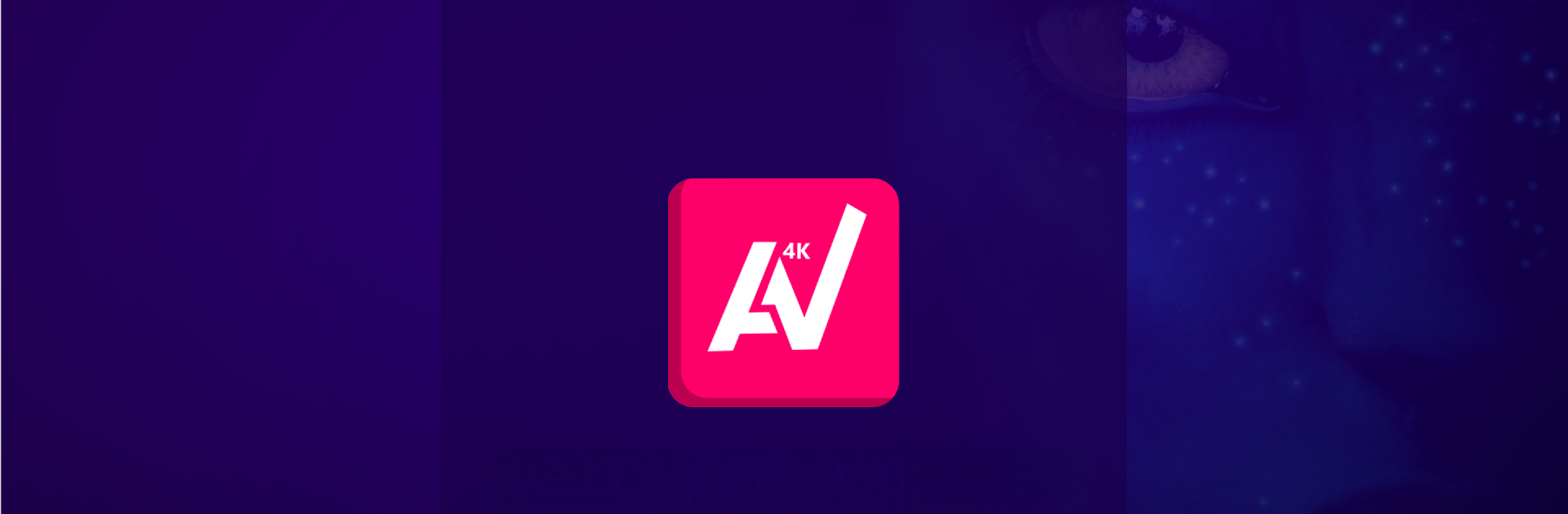 Avatar pro