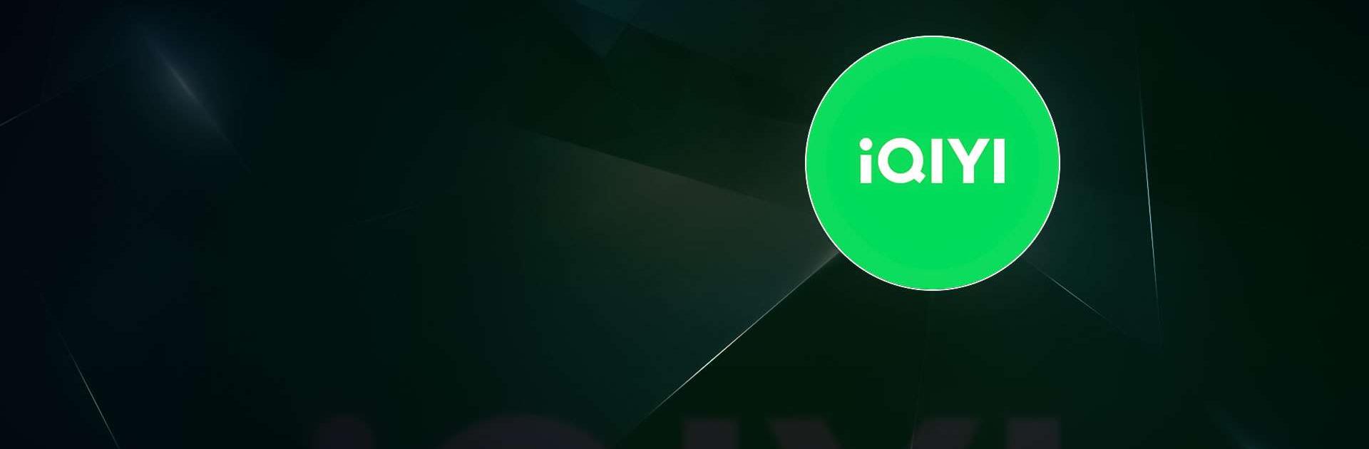 iqiyi mac app