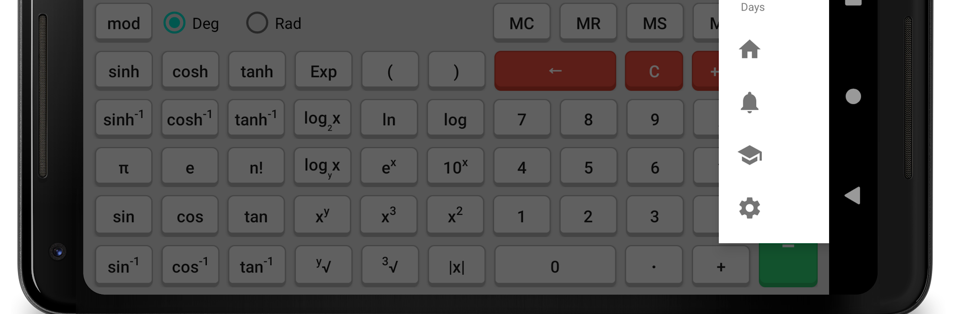 GATE Virtual Calculator 2020