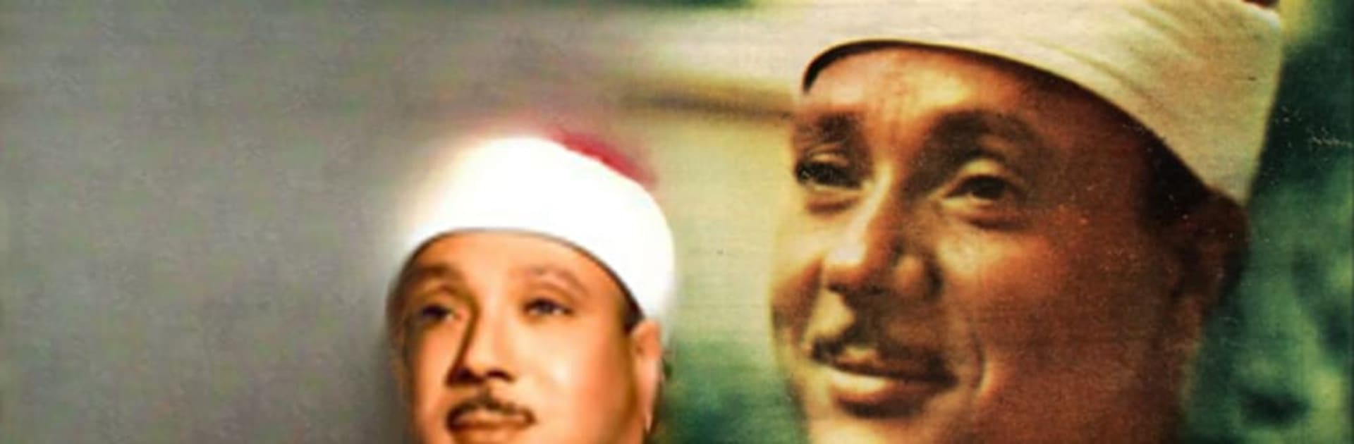 Surah Rahman Qari Abdul Basit