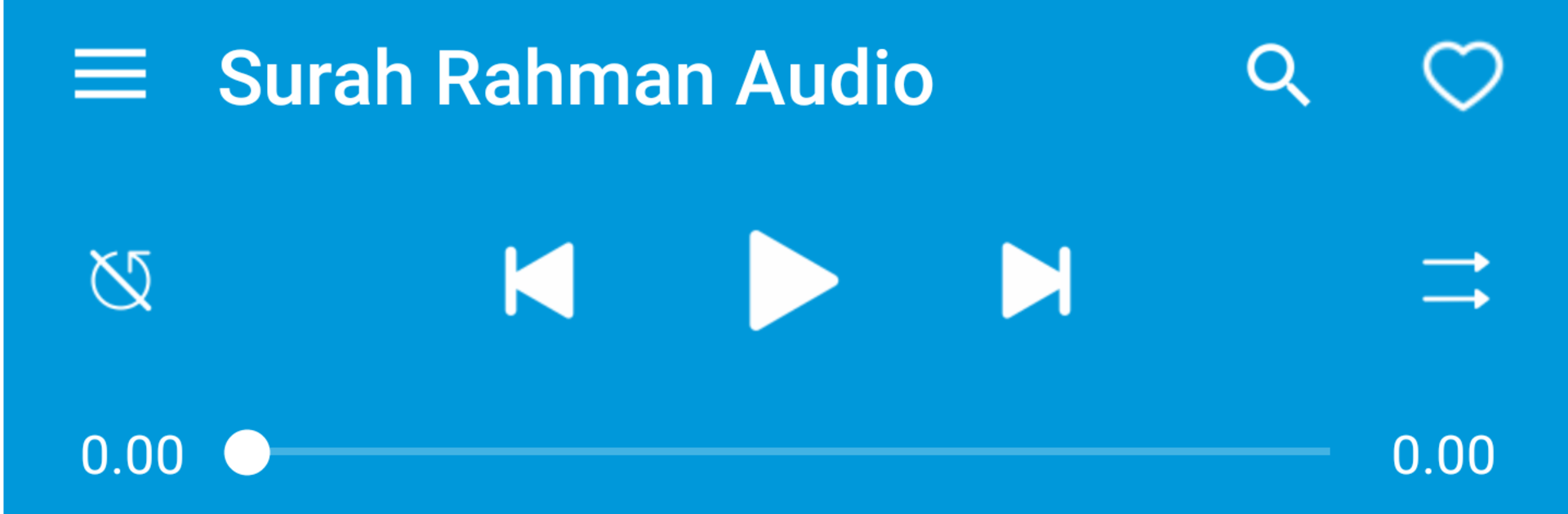 Surah Rahman Audio
