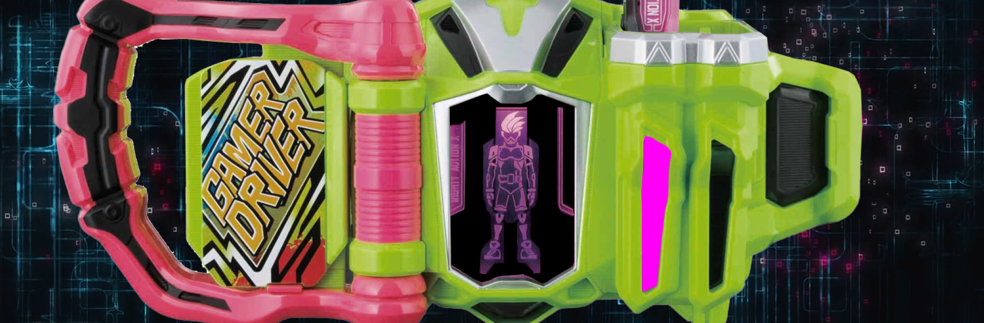 DX Gamer Driver Kamen Rider