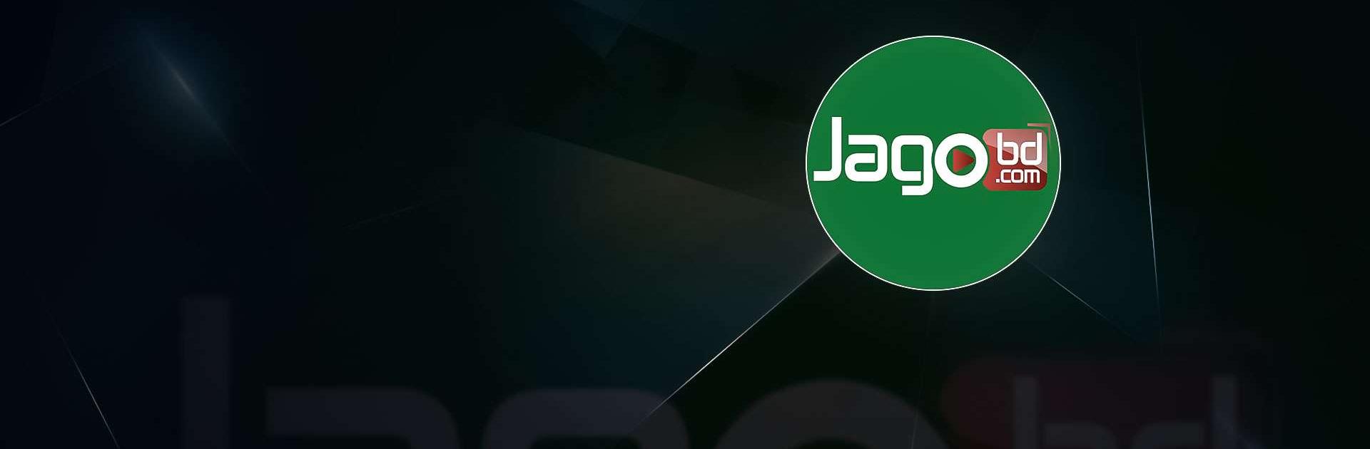 Download Play Jagobd Bangla TV Official on PC Mac Emulator