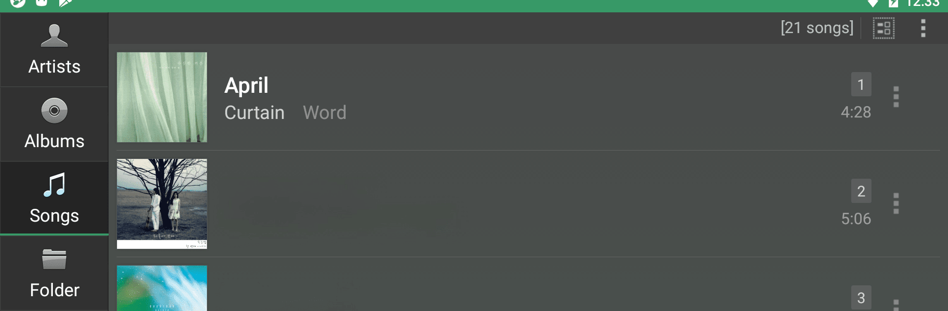 jetAudio+ Hi-Res Music Player