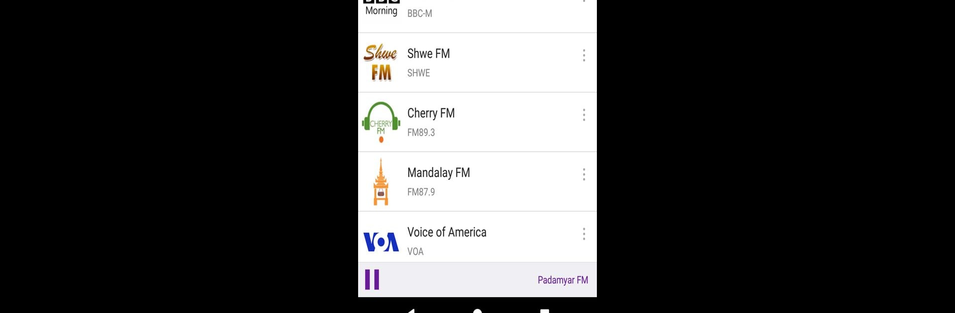 Myanmar eRadio