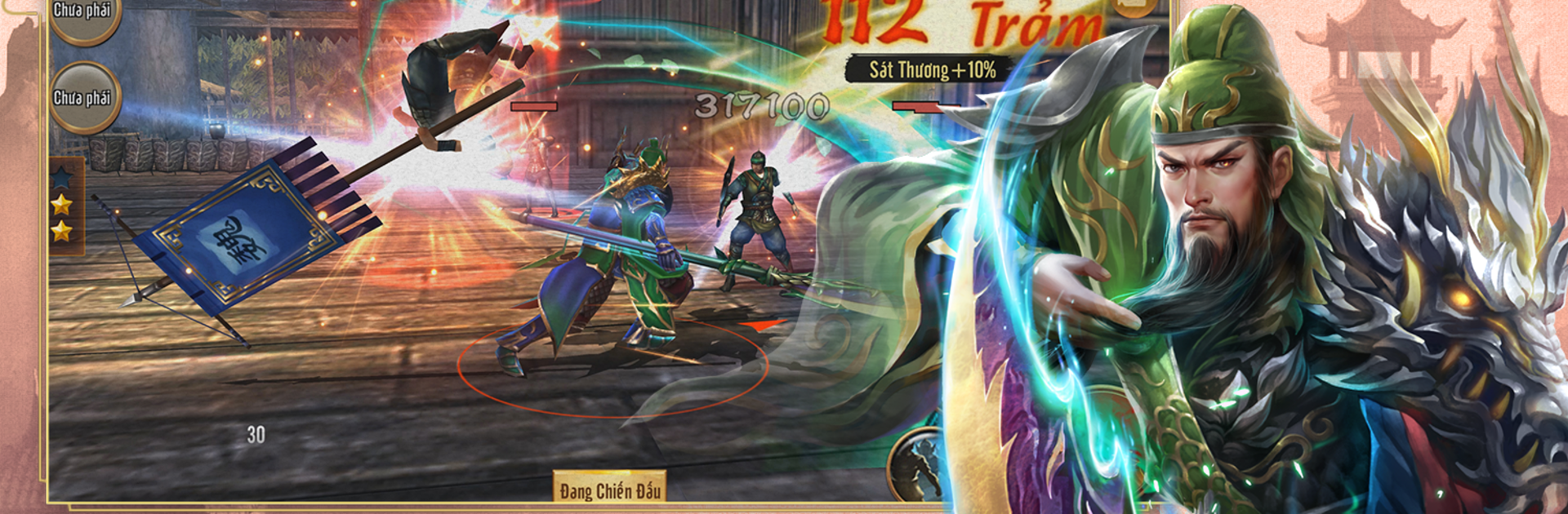 Đỉnh Phong Tam Quốc