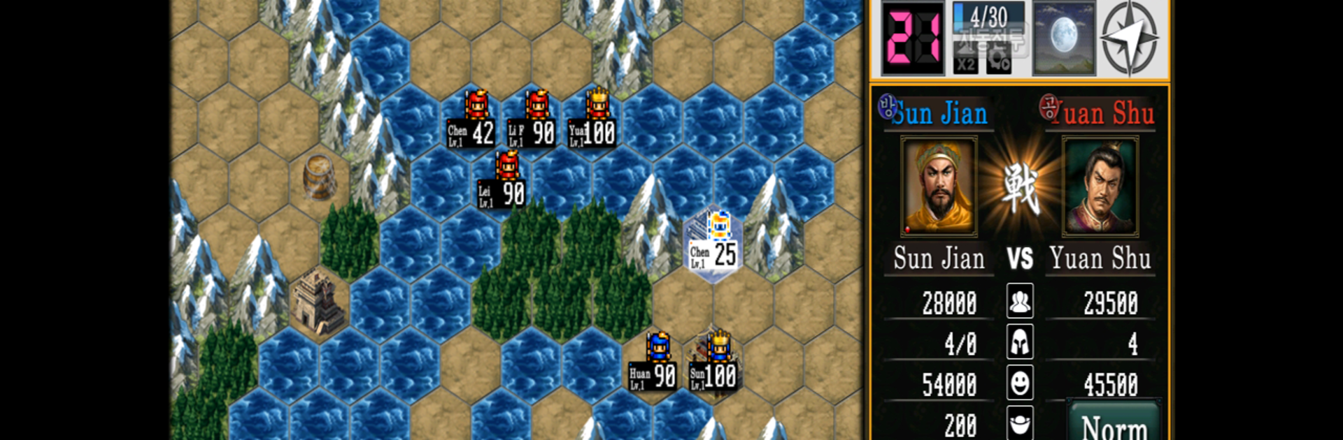 Three Kingdoms Hex2Hex