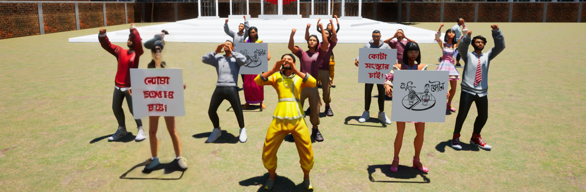 Project Bengal