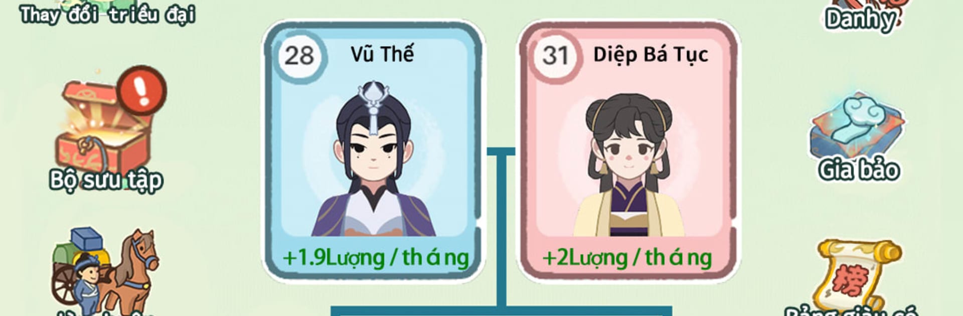 Cuộc Đời Gấm Vóc