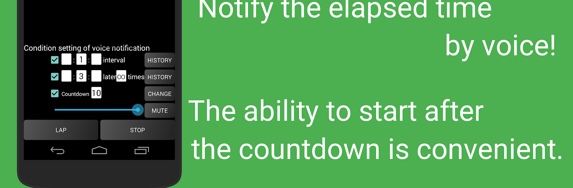 Talk! Stopwatch & Timer