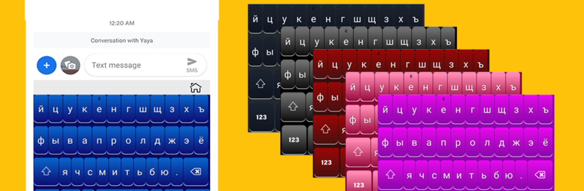 Russian Keyboard For Android
