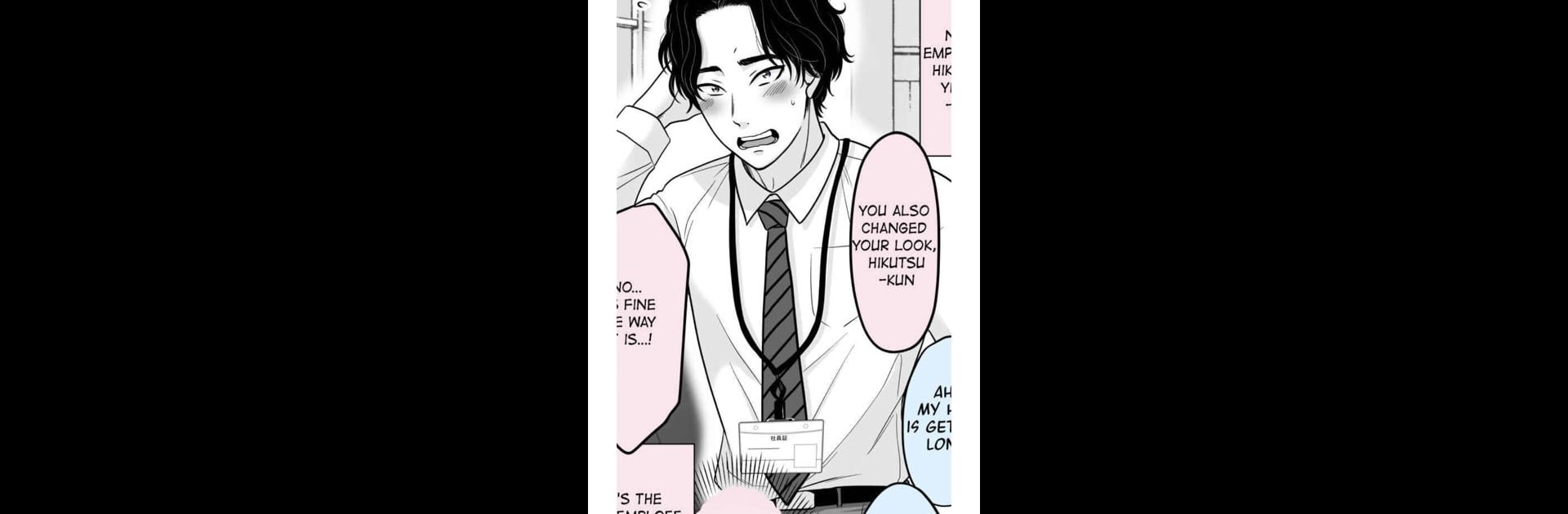 Manga Viewer