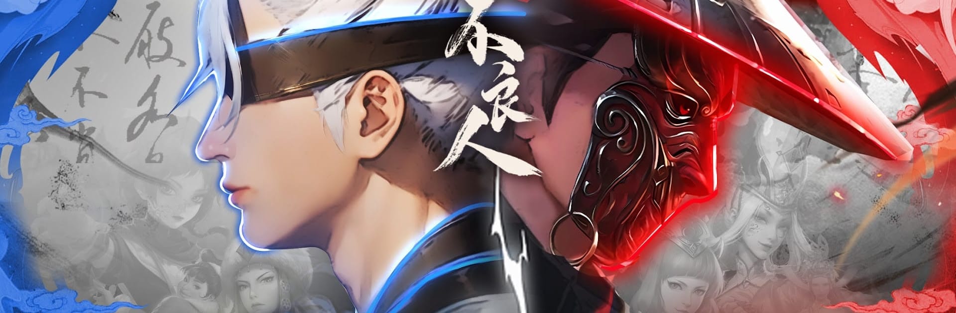 新不良人国际版-回归享豪礼