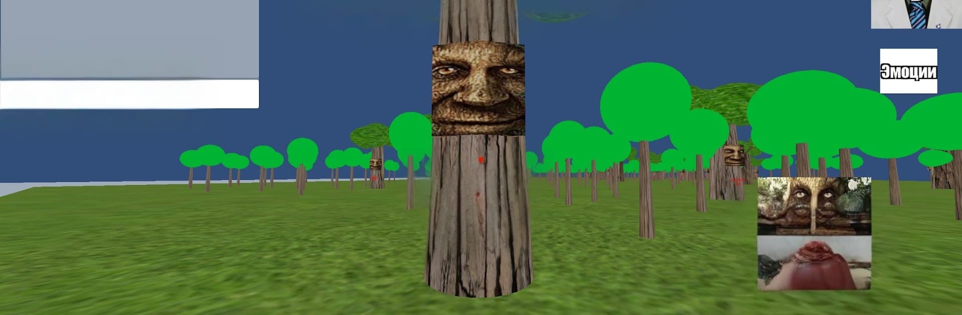 Mystical Tree Online