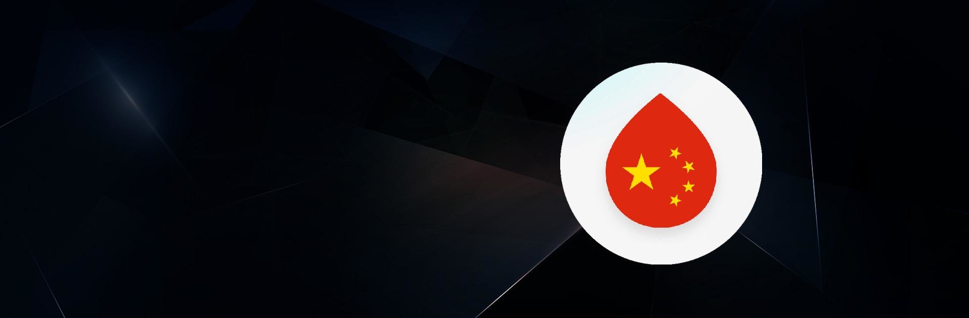 Drops: Learn Mandarin Chinese language for free