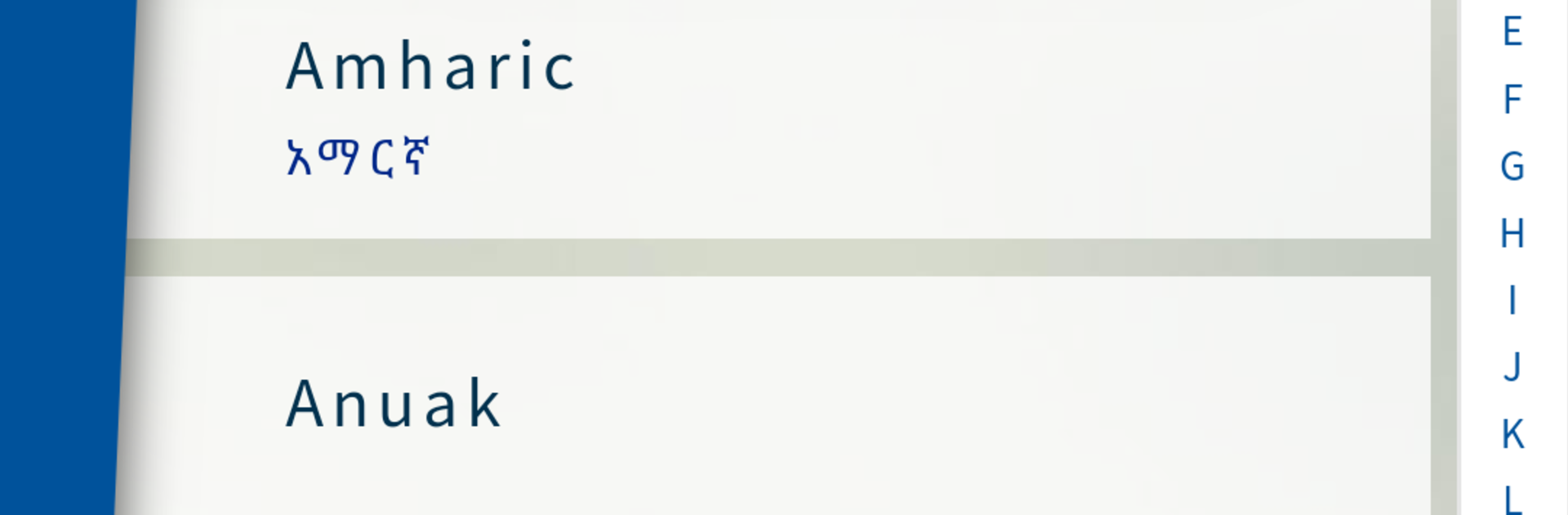 LanguageLine InSight
