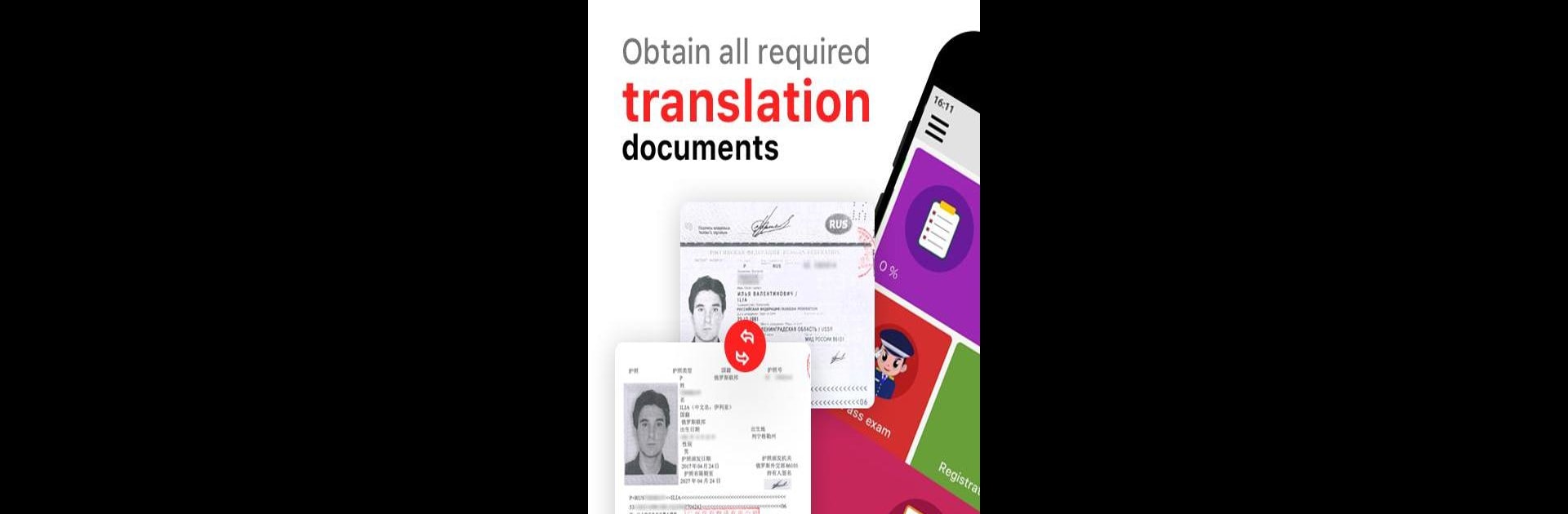 Laowaidrive 2020 Chinese Driver’s License 老外驾考宝典题库