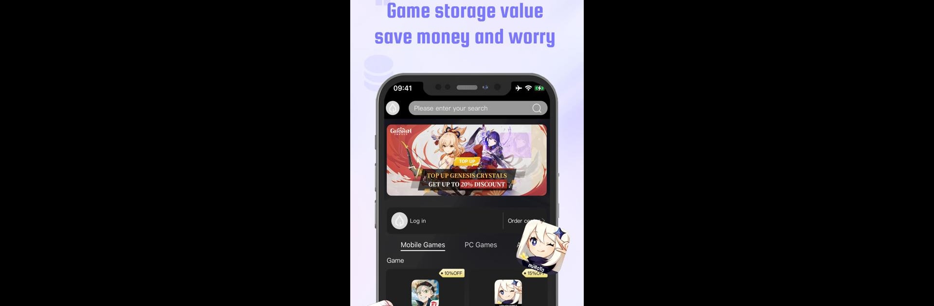 LDShop