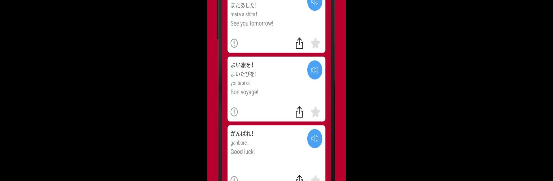 Learn Japanese Vocabulary | Verbs, Words & Phrases