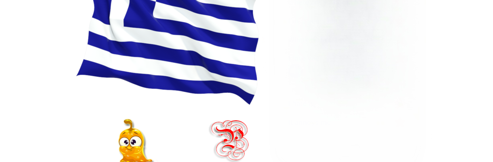 Learn Greek Language  Free Offline