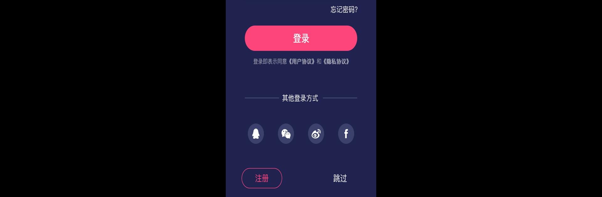 HiwatchPro