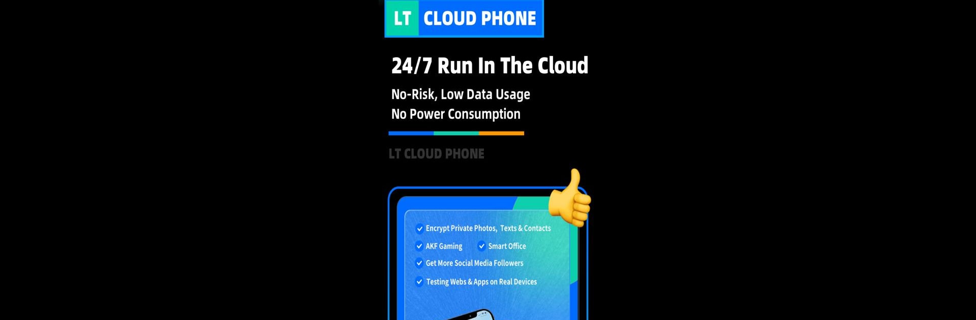 LT Cloud Phone - Emulator