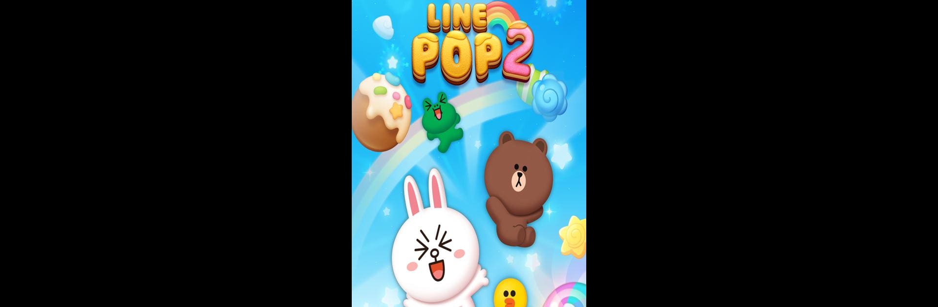 LINE POP2