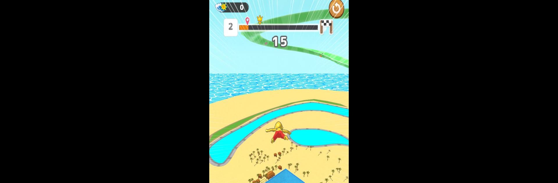 LINE:ショートカットスライダー
