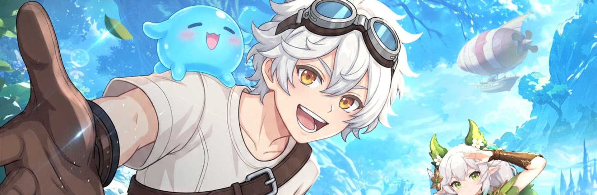 SSS冒險家
