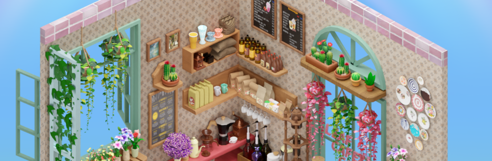 Tile Match :Tiny Garden Design