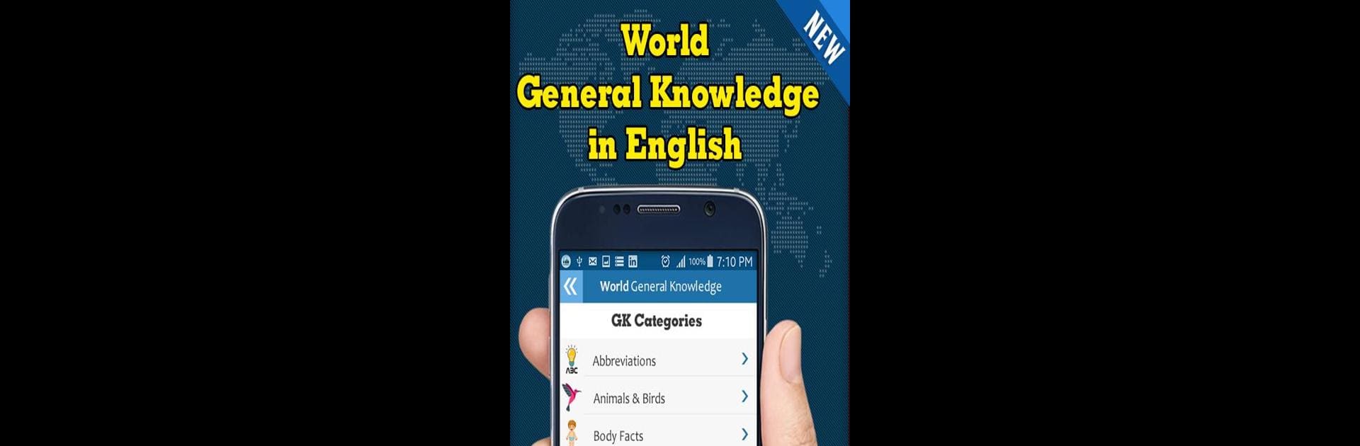 World General Knowledge Book: English