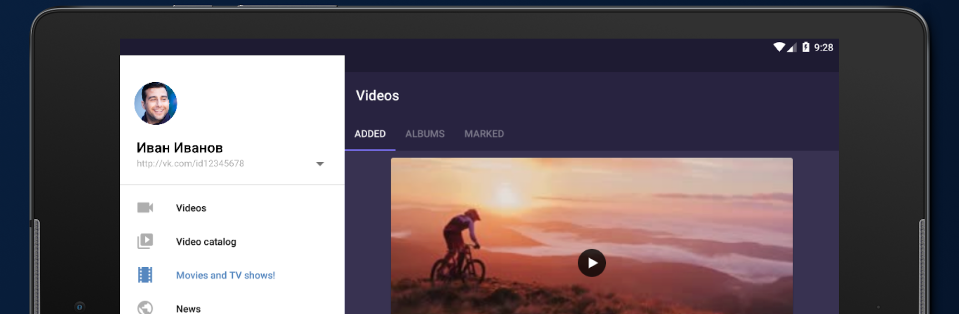 Video for VK (Download video)
