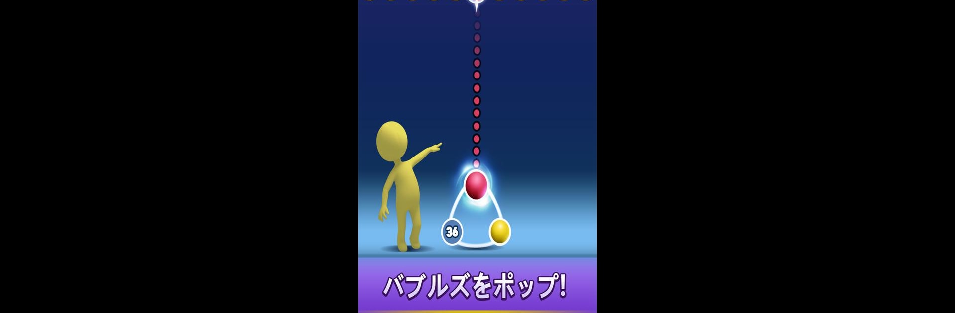 Bubble Shooter Pro 2024