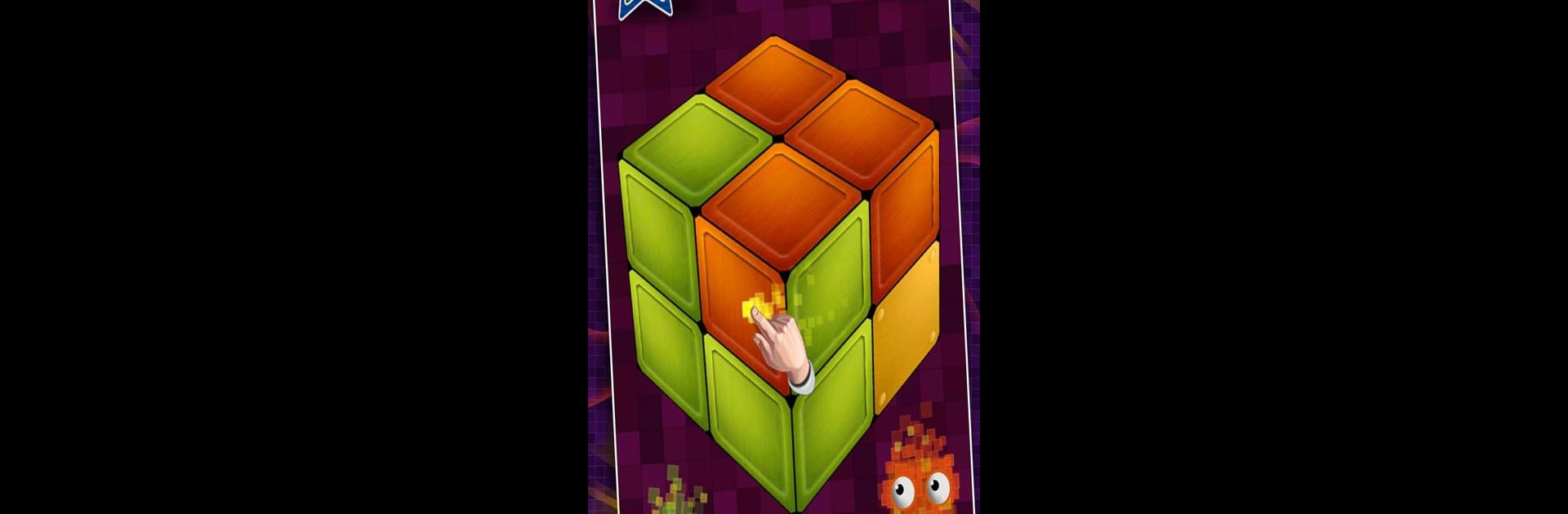 Cube