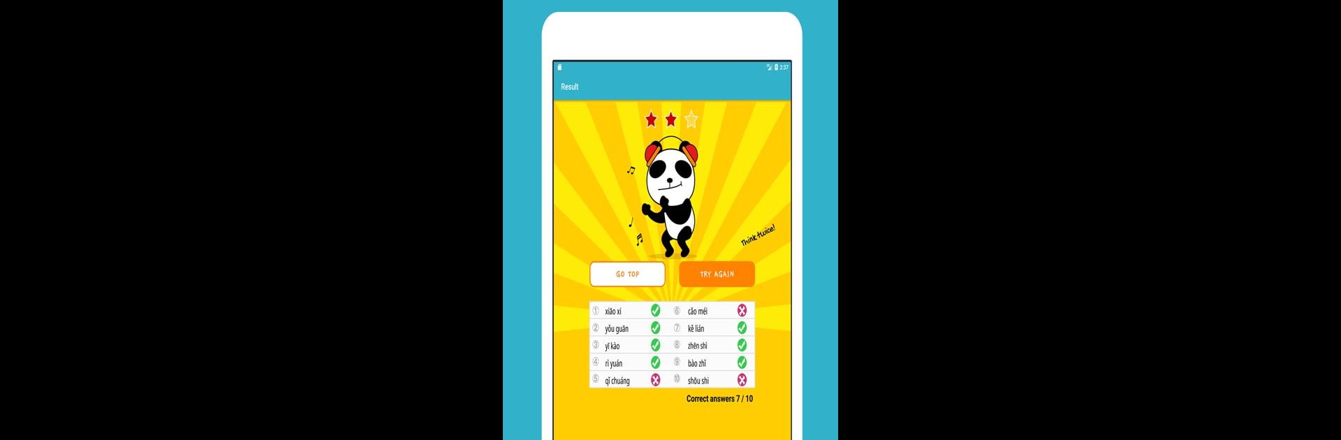 Pinyin Master ~ Chinese Pinyin Game ~