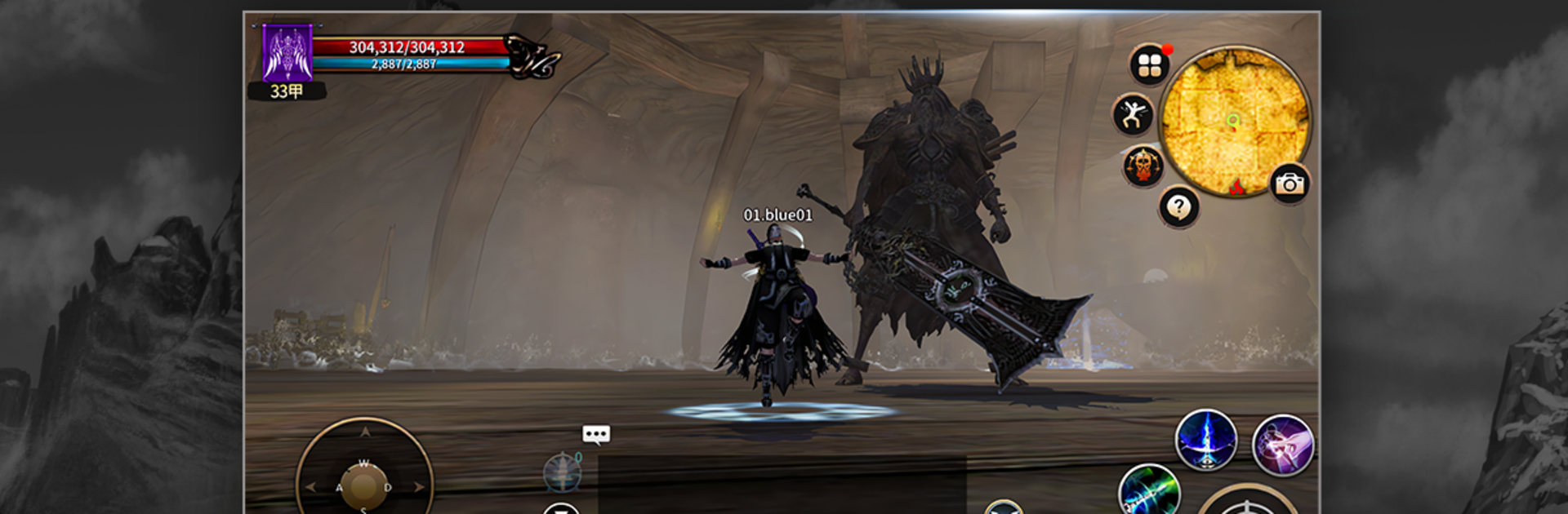 十二之天M Reborn