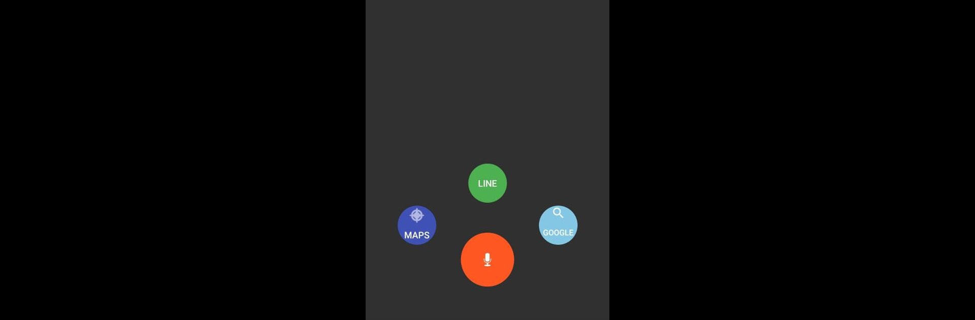 語音輸入助手