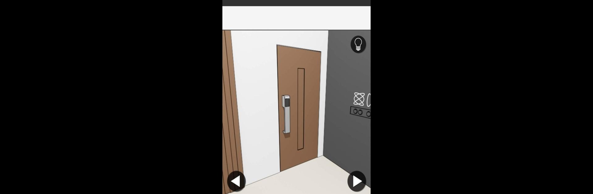 Geometric Room Escape