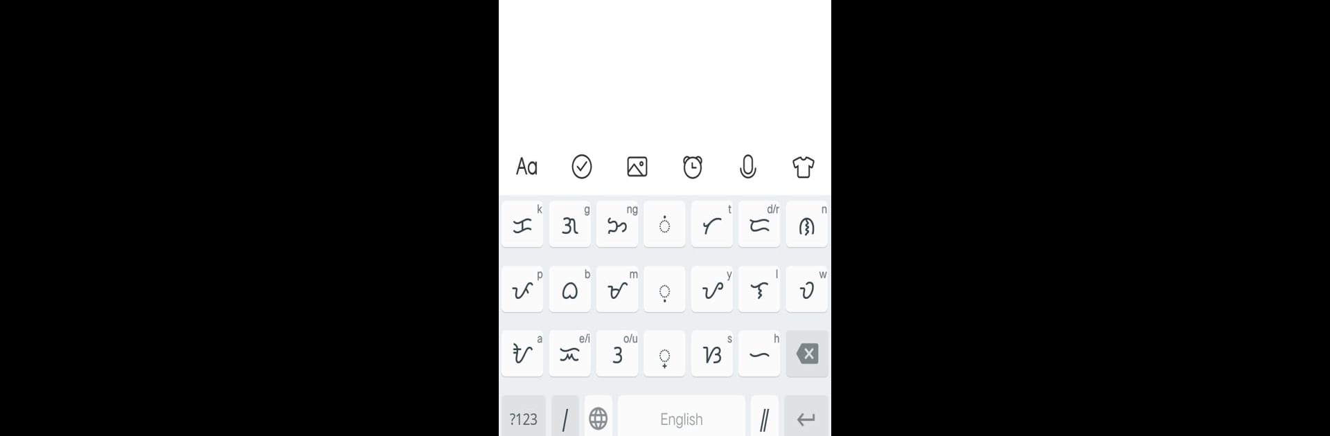 Talah Baybayin Keyboard