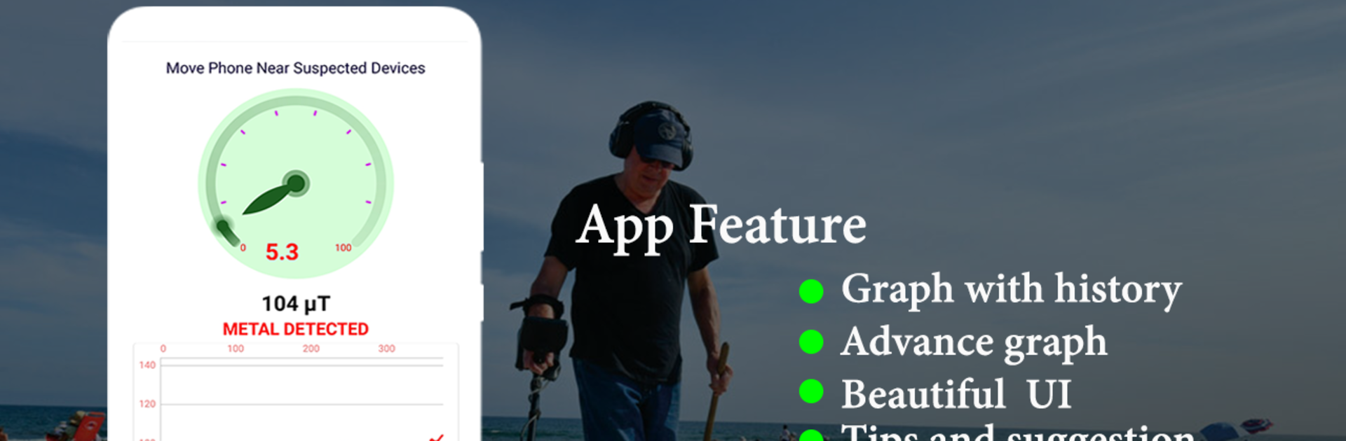 Smart Metal Detector