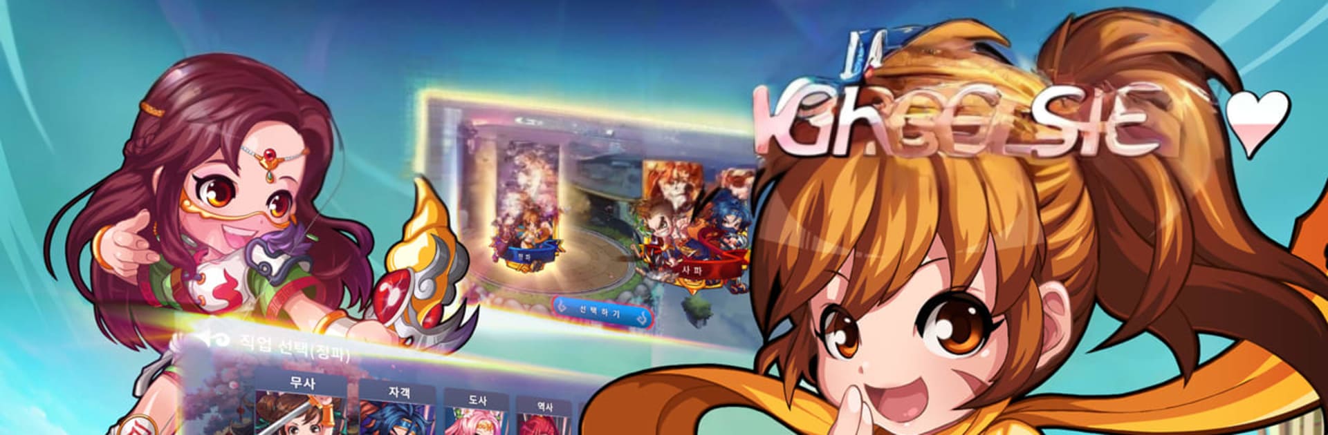 GhostM Global
