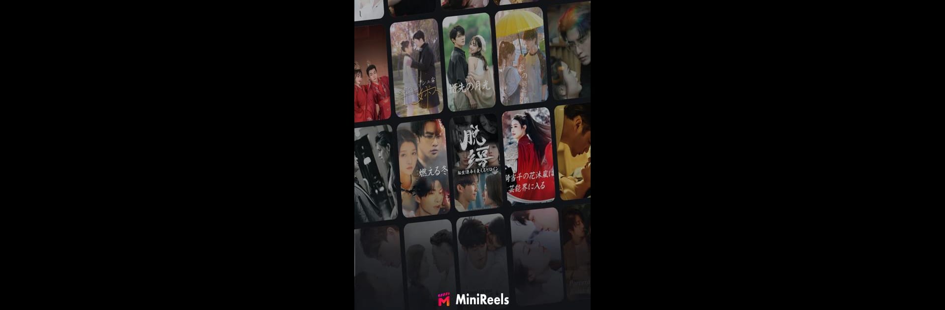 MiniReels-Watch Short Drama