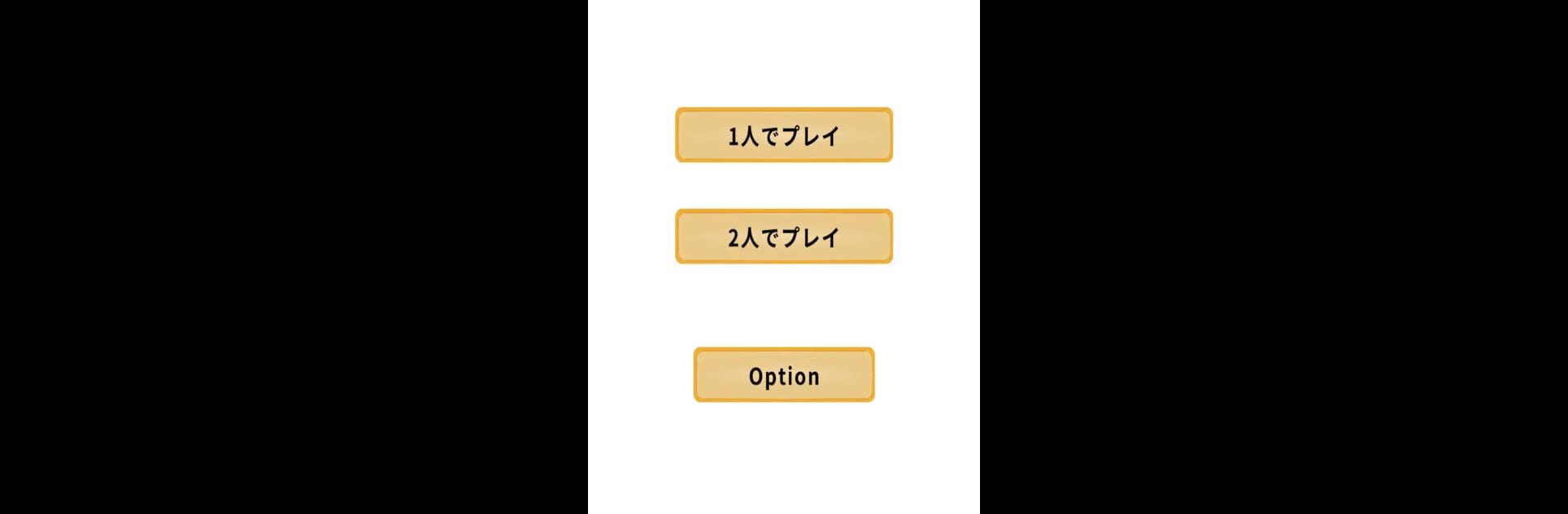 Escape game Tell a Riddle2