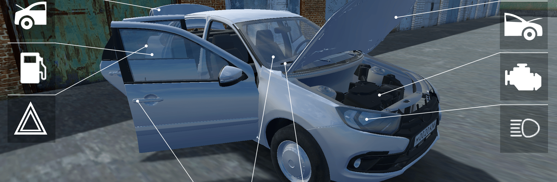 Realistic Driver Simulator