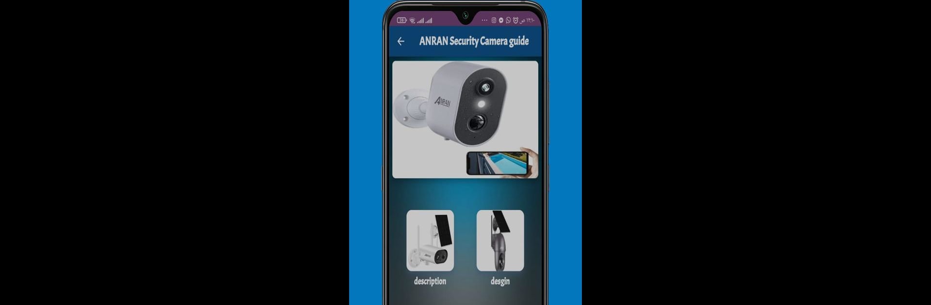 ANRAN Security Camera guide