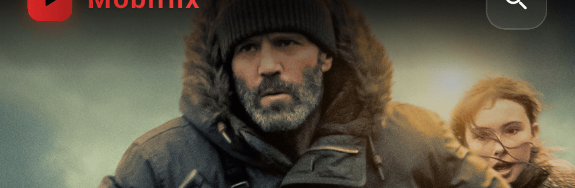 Mobiflix