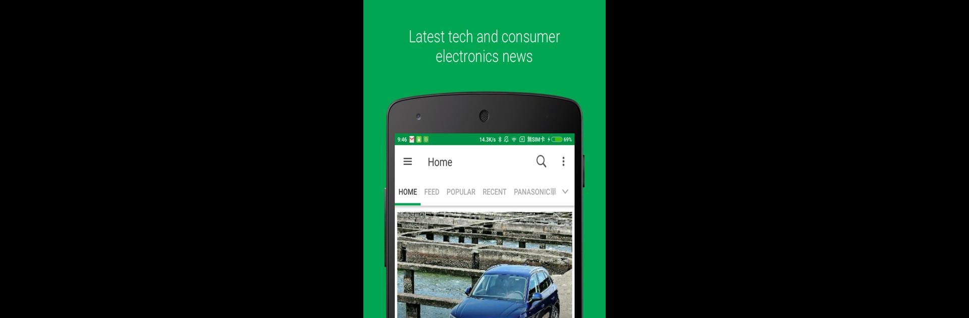 Mobile01
